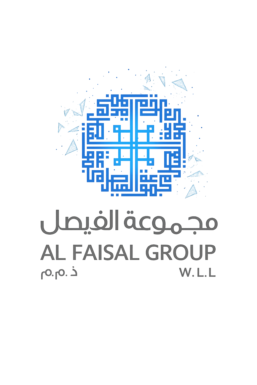 Al Faisal Group Logo